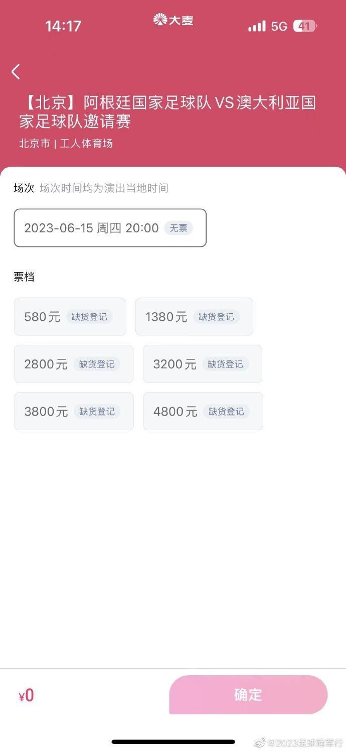 战报亚历山大34+6+9 爱德华兹25+7+6 雷霆大胜森林狼NBA常规赛，雷霆主场迎战森林狼。